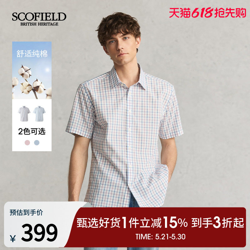 SCOFIELD男士25夏季新品舒适纯棉时尚通勤清新小格子短袖格纹衬衫