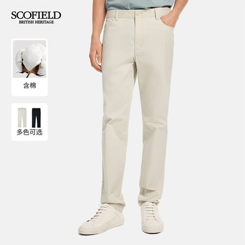 SCOFIELD男士26年夏季新款舒适直筒宽松修身职场通勤薄款休闲裤男