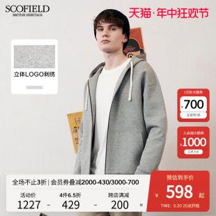 潮流休闲男卫衣外套 SCOFIELD春夏新时尚 拉链连帽抽绳时尚