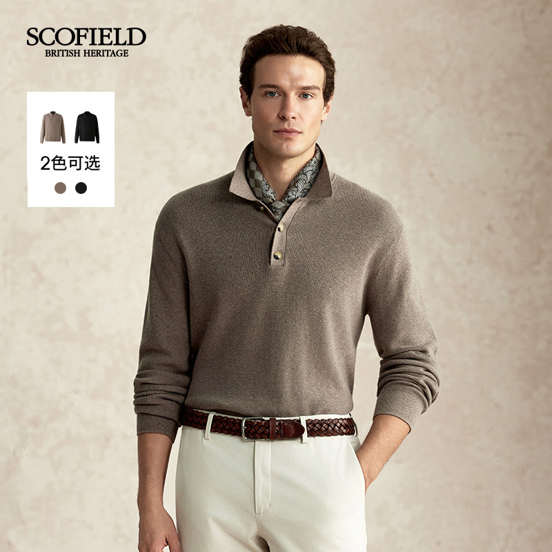 SCOFIELD男装秋冬新品通勤保暖翻领套头针织衫毛衣男
