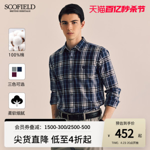 SCOFIELD长袖黑白格纹衬衫