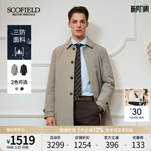 防水 复古英伦可拆卸棉服中长款 SCOFIELD男装 新款 风衣 25年秋季