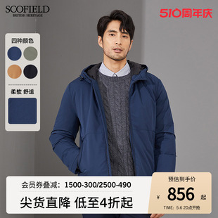 SCOFIELD男连帽羽绒服商务休闲短外套白鸭绒秋冬温暖外套