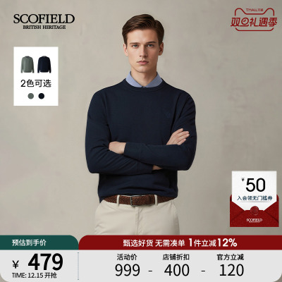 SCOFIELD男装2025年秋冬新品简约时尚圆领卫衣宽松潮流休闲上衣男