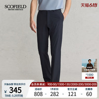 SCOFIELD商務(wù)直筒長褲休閑褲