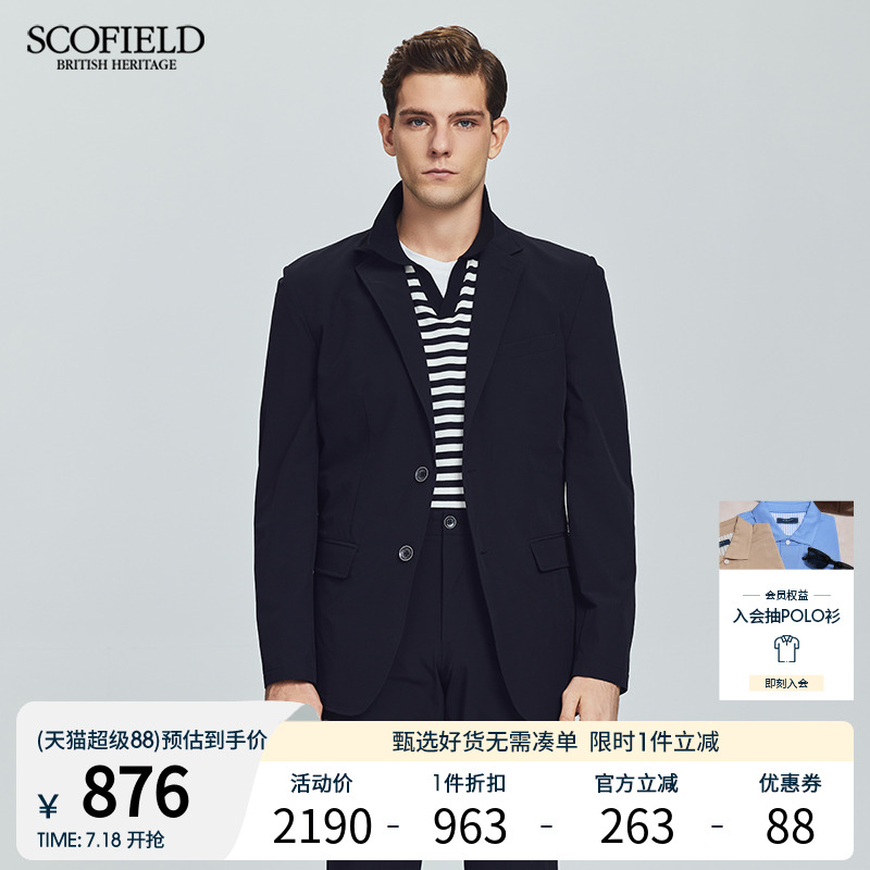 SCOFIELD男装商务休闲经典款黑色西服纯色时尚百搭西装外套