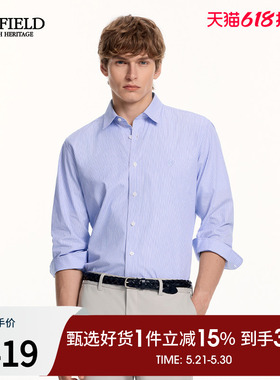 SCOFIELD男装26夏季新品100%棉长袖职场通勤条纹修身蓝色衬衫男
