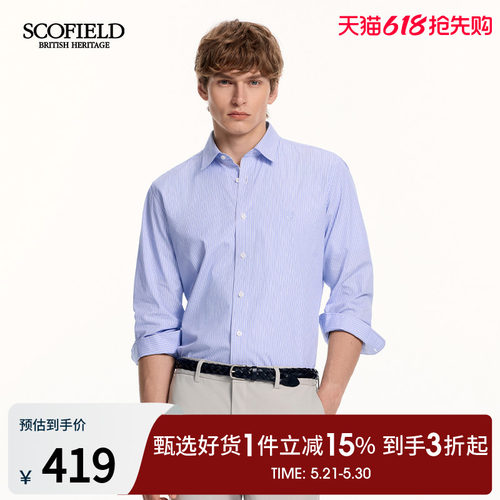 SCOFIELD男装26夏季新品100%棉长袖职场通勤条纹修身蓝色衬衫男