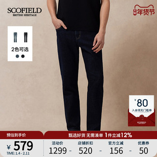 SCOFIELD男装25年秋季新款休闲裤子简约显瘦