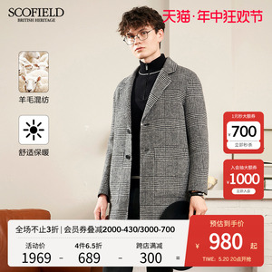 SCOFIELD羊毛大衣春秋新西装领经典格纹时尚男潮流中长大衣