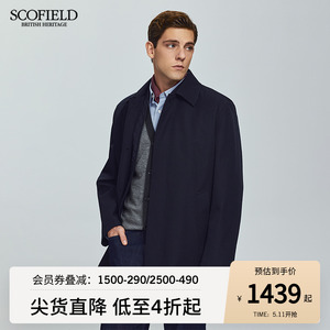 SCOFIELD男装2024新款外套春季时尚英伦风高端商务男士可拆卸棉服