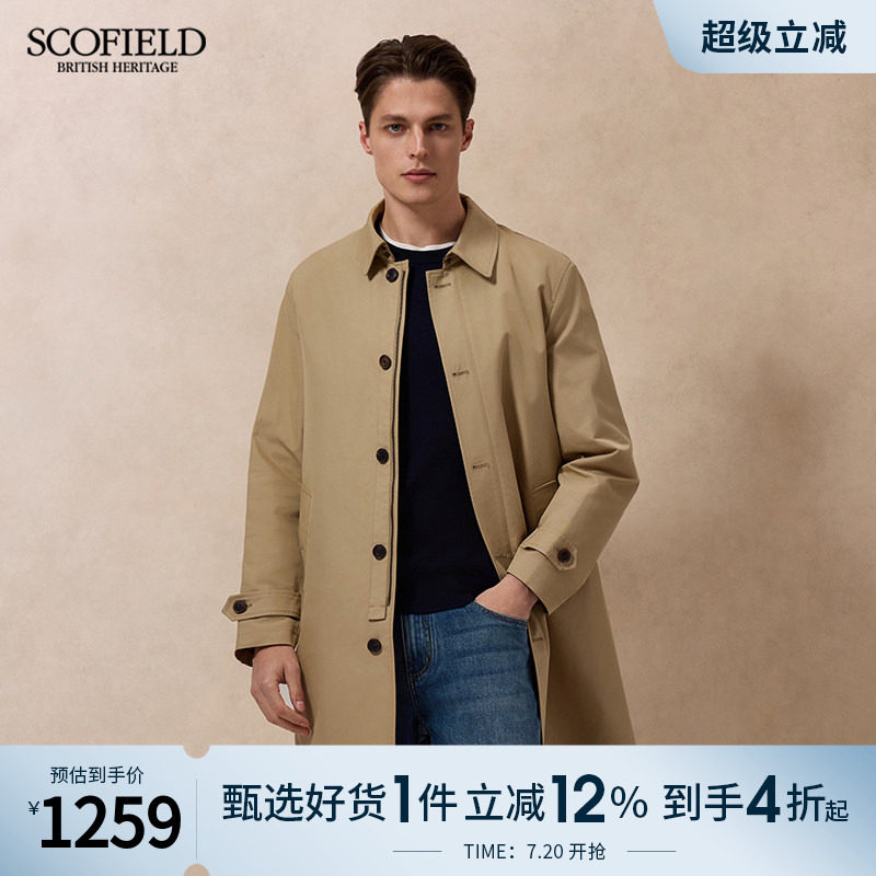 【可拆卸】SCOFIELD男装24年春季新款英伦复古通勤外套中长款风衣