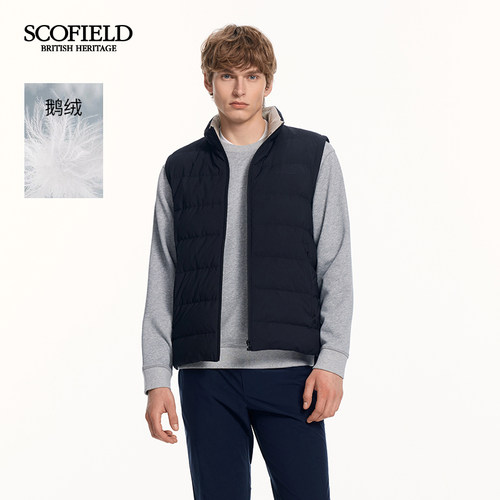 SCOFIELD男装秋冬新品宽松立领羽绒背心马甲保暖内胆透气