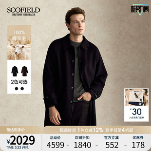 都市中长款 时尚 翻领羊毛混纺毛呢大衣 25年秋冬新品 SCOFIELD男装