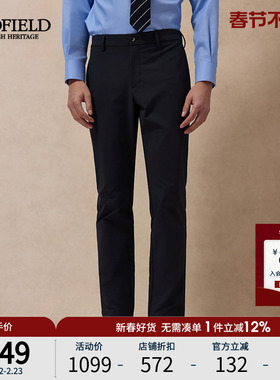 SCOFIELD男装24年夏款新品舒适直筒裤子简约时尚百搭休闲裤长裤