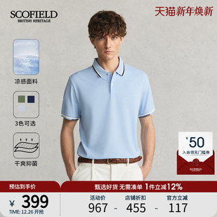 凉感抗菌 多色POLO衫 SCOFIELD 翻领t恤休闲舒适短袖 男 24年夏季