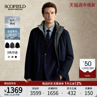 新款 冬季 SCOFIELD男装 90蓬松鹅绒保暖立领简约羽绒服 防水