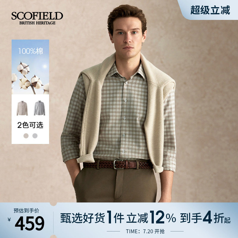 SCOFIELD男士25年秋冬新款挺括领型休闲柔软磨毛亲肤长袖格纹衬衫