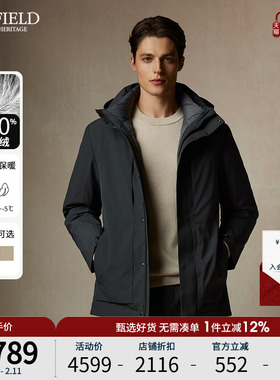 【三合一】SCOFIELD男士冬季新款90鹅绒休闲连帽保暖羽绒服