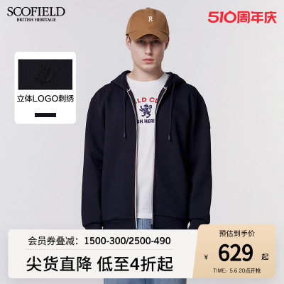 SCOFIELD青春活力卫衣