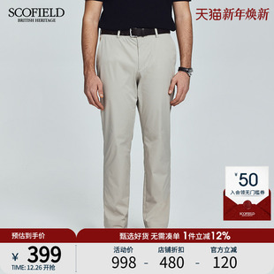 商务直筒薄款 新款 长裤 通勤简约裤 SCOFIELD男装 子休闲裤 24年夏季