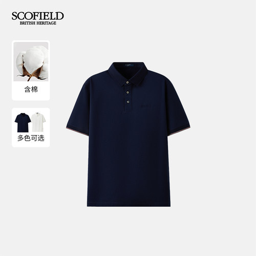 SCOFIELD男装26年早秋新品100%舒适休闲T恤翻领短袖舒适POLO衫