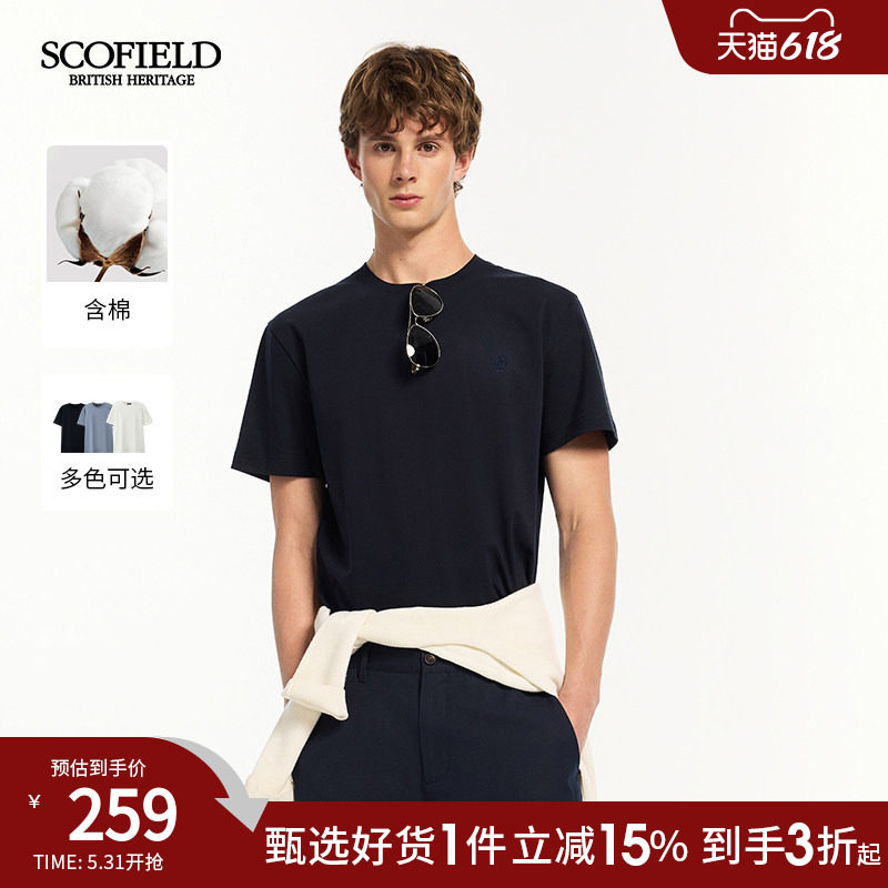 SCOFIELD男士26年夏季新款新疆棉短款宽松通勤舒适休闲短袖T恤男