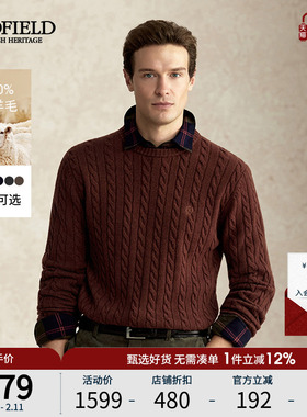 【100%绵羊毛】SCOFIELD男装25年秋冬新品长袖圆领绞花针织衫毛衣