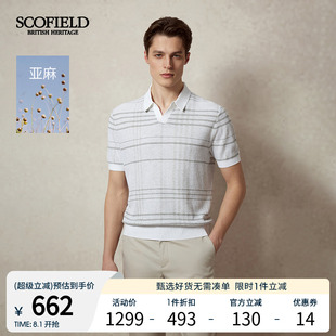 亚麻 25年夏季 SCOFIELD男士 T恤 新款 V领休闲舒适透气POLO针织衫