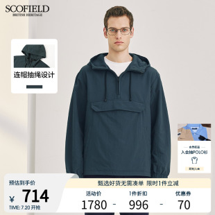 男时尚 SCOFIELD春季 休闲潮流百搭舒适套头商务连帽夹克外套