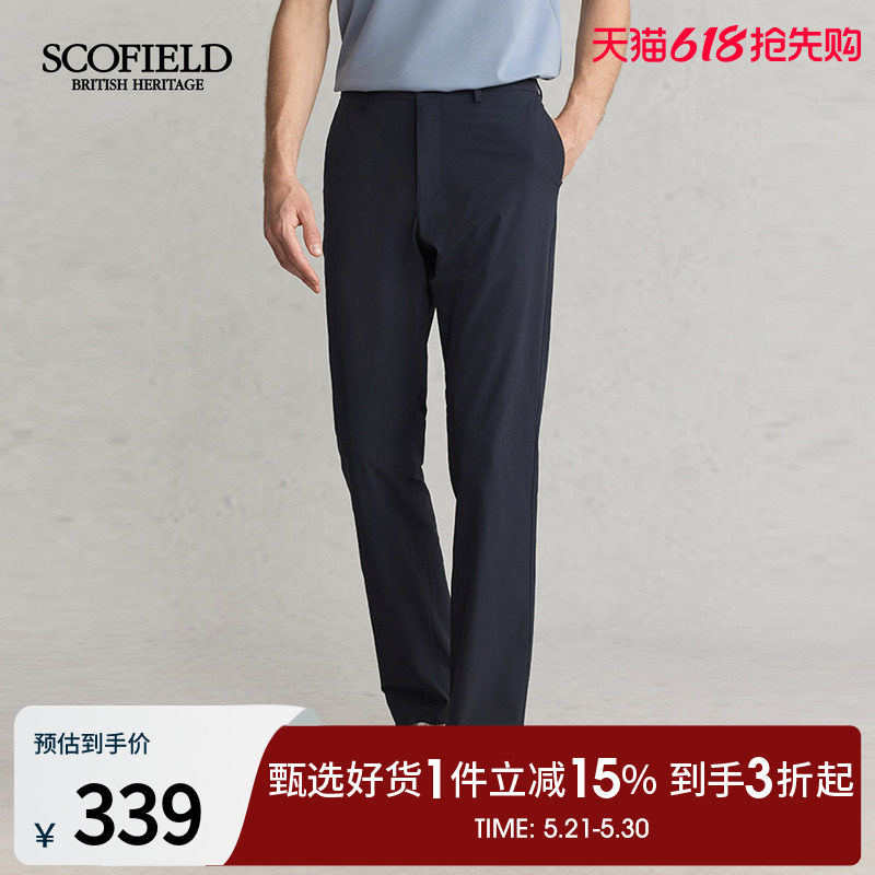 SCOFIELD夏季新款透气宽松商务直筒裤四季通勤男士休闲裤
