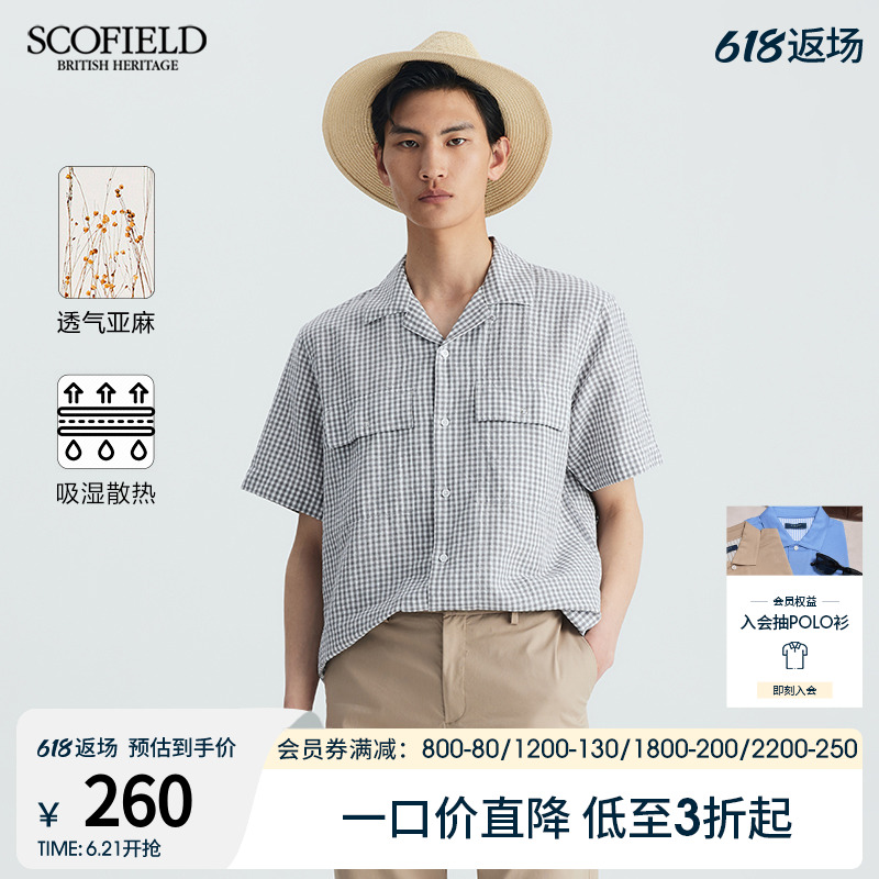 SCOFIELD男士衬衣夏季亚麻棉质休闲小格子商务短袖衬衫口袋装饰