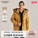 貂子大毛领工装 加厚 保暖可拆卸帽时尚 SCOFIELD羽绒服鸭绒冬季 外套