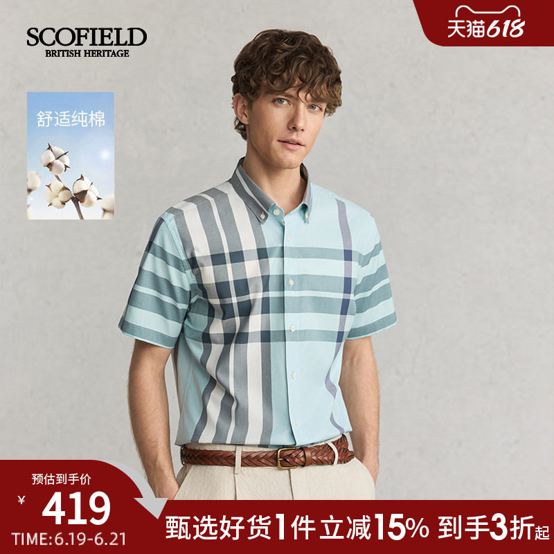 SCOFIELD男士25夏季新品短袖衬衫