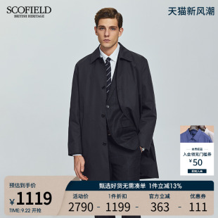 SCOFIELD男裝 新款 外套英倫商務休閑復古潮流中長款 風衣 24年春季