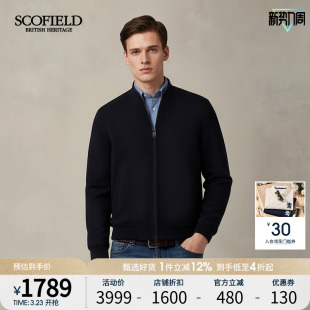 毛呢外套 简约年轻百搭绵羊毛棒球短款 SCOFIELD男装 25年秋冬新品