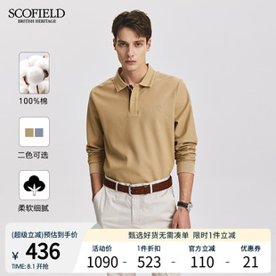 抗菌 新款 SCOFIELD夏季 男 简约休闲全棉T恤翻领长袖 POLO衫