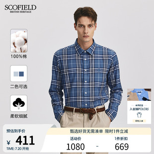 長袖 SCOFIELD秋季 男士 格紋襯衣休閑簡約舒適修身 全棉 襯衫