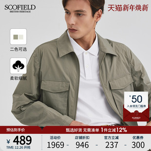 轻薄透气舒适商务休闲简约夹克外套上衣 新款 SCOFIELD男士 24年夏季