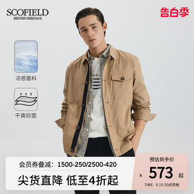 SCOFIELD秋季直筒夹克