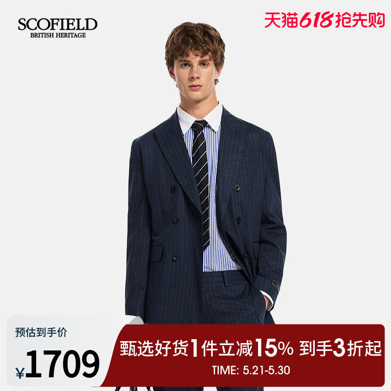 SCOFIELD男装26年夏季新款双排扣戗驳领西服休闲舒适商务西装外套