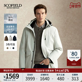 鹅绒 SCOFIELD男士 25年冬新款 连帽休闲工装 保暖廓形防风羽绒服