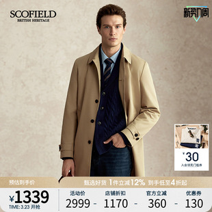英伦风商务休闲纯色潮流风衣通勤外套 新款 SCOFIELD男装 25年秋季