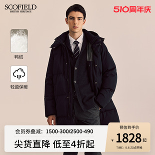 鸭绒羽绒服休闲连帽拉链保暖中长款 SCOFIELD男装 冬季 23年新款 外套