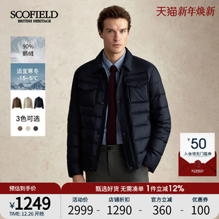 鹅绒 式 SCOFIELD男装 休闲年轻翻领衬衫 羽绒服男 25年秋冬新品