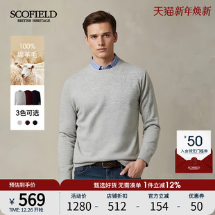 25年秋冬新品 SCOFIELD男装 通勤保暖套头针织毛衣男 100%绵羊毛