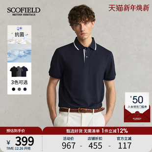 凉感 商务宽松短袖 SCOFIELD男士 新款 休闲T恤POLO衫 夏季