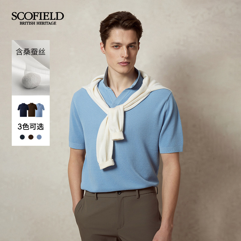 SCOFIELD男士夏季新款无纽扣设计含桑蚕丝polo款针织衫毛衣