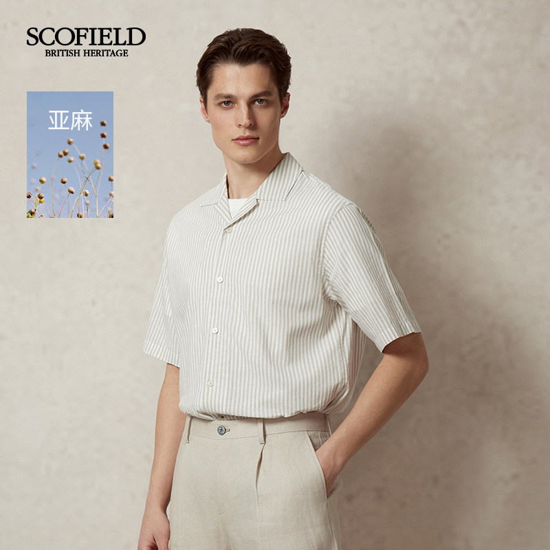 SCOFIELD男士夏季新品简约棉麻条纹古巴领休闲短袖衬衫翻领上衣