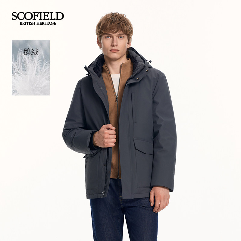 SCOFIELD男装冬季新品通勤户外可脱卸连帽保暖鹅绒防寒羽绒服